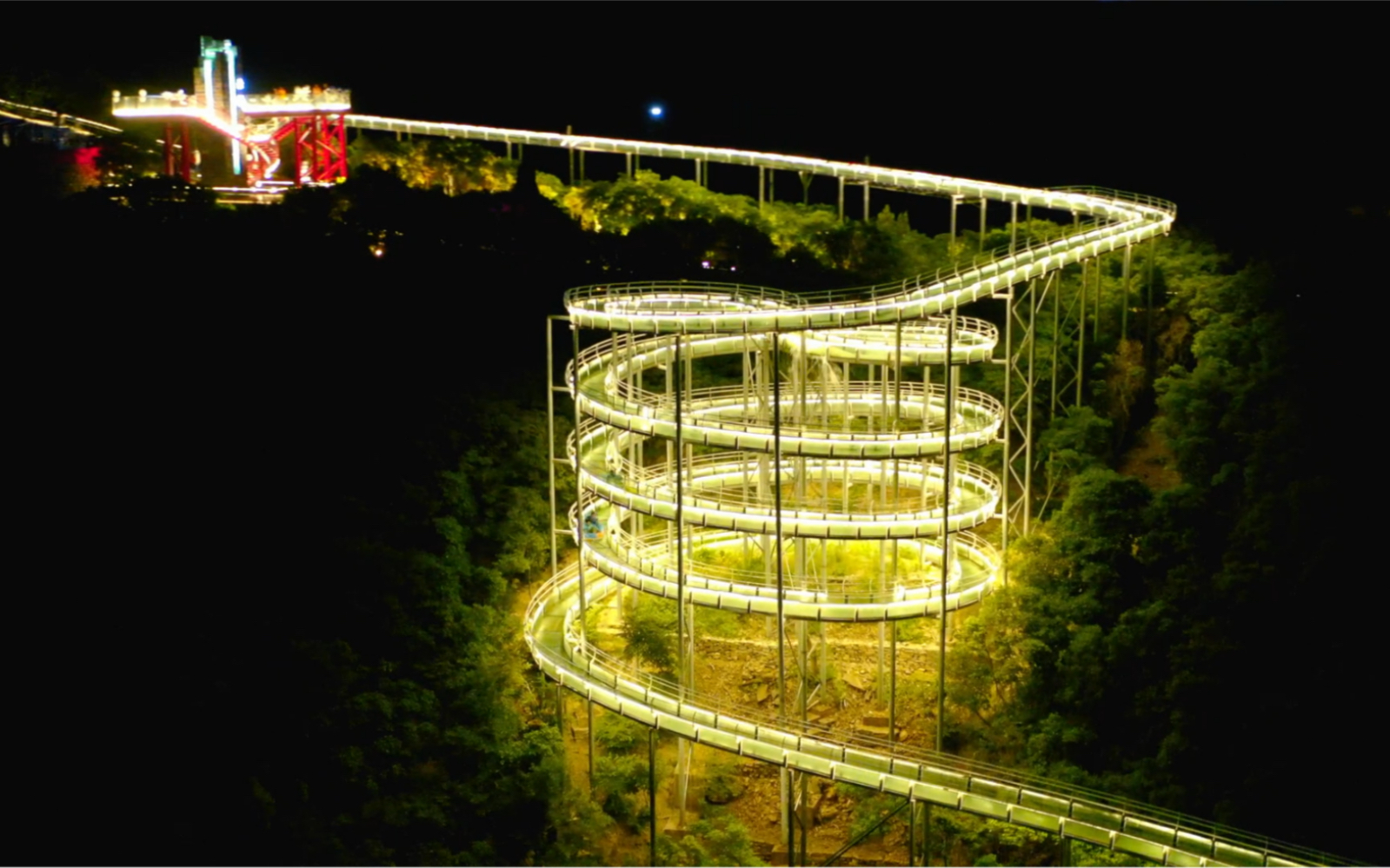 倒计时1天|红叶柿岩版"夏日"来临!_哔哩哔哩_bilibili