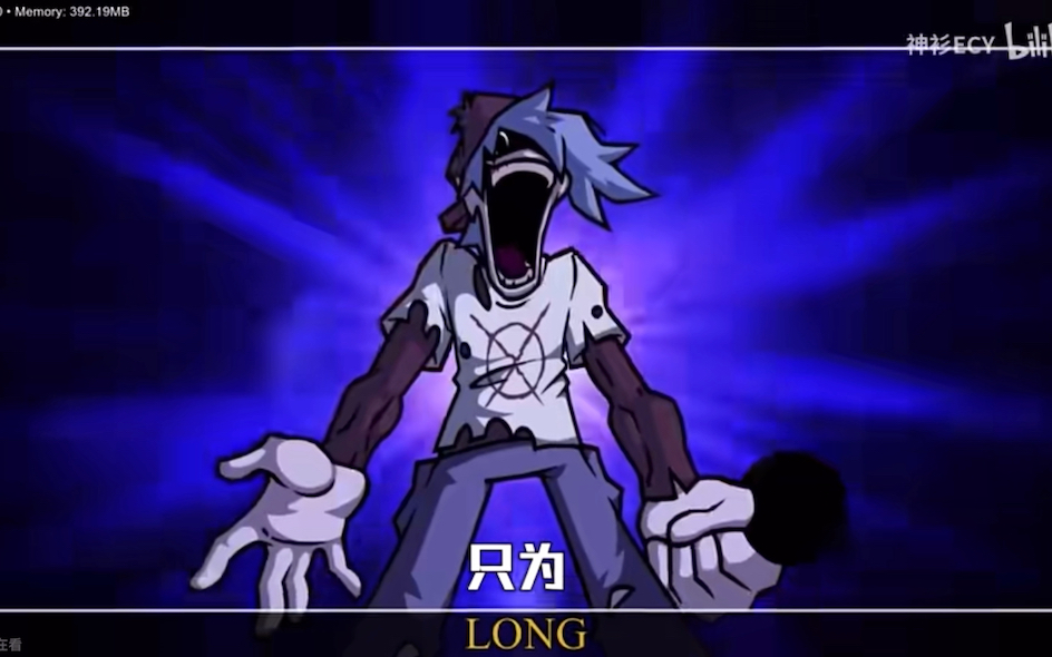 周五夜放课配音