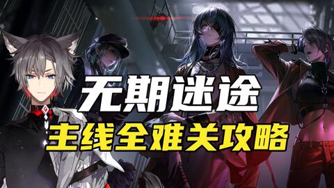 くまのこ様専用 PS2 鋳薔薇 イバラ タイトー 爆裂攻略集 | www