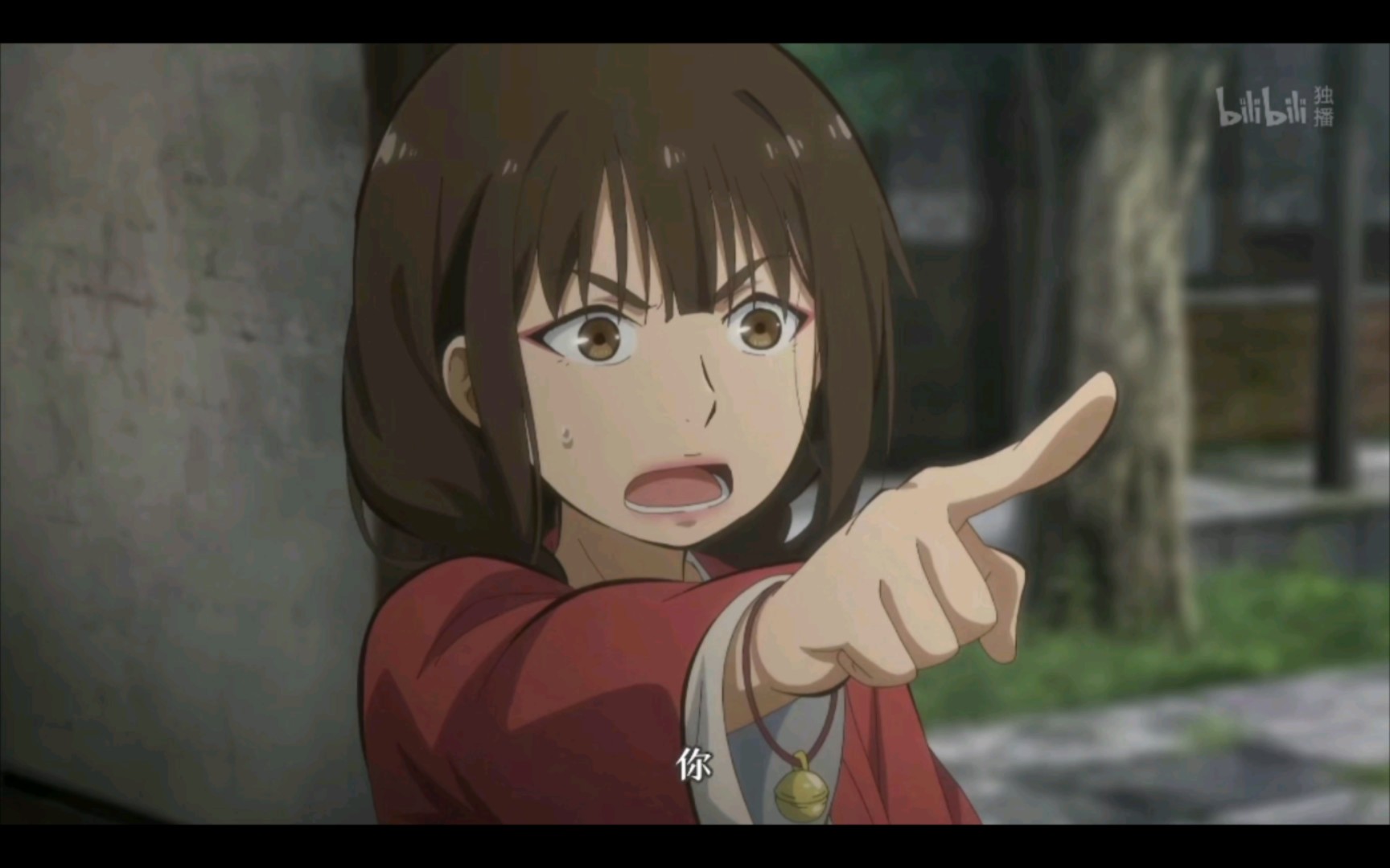 百妖谱,第三季,京师篇:(十三)你敢,试试!