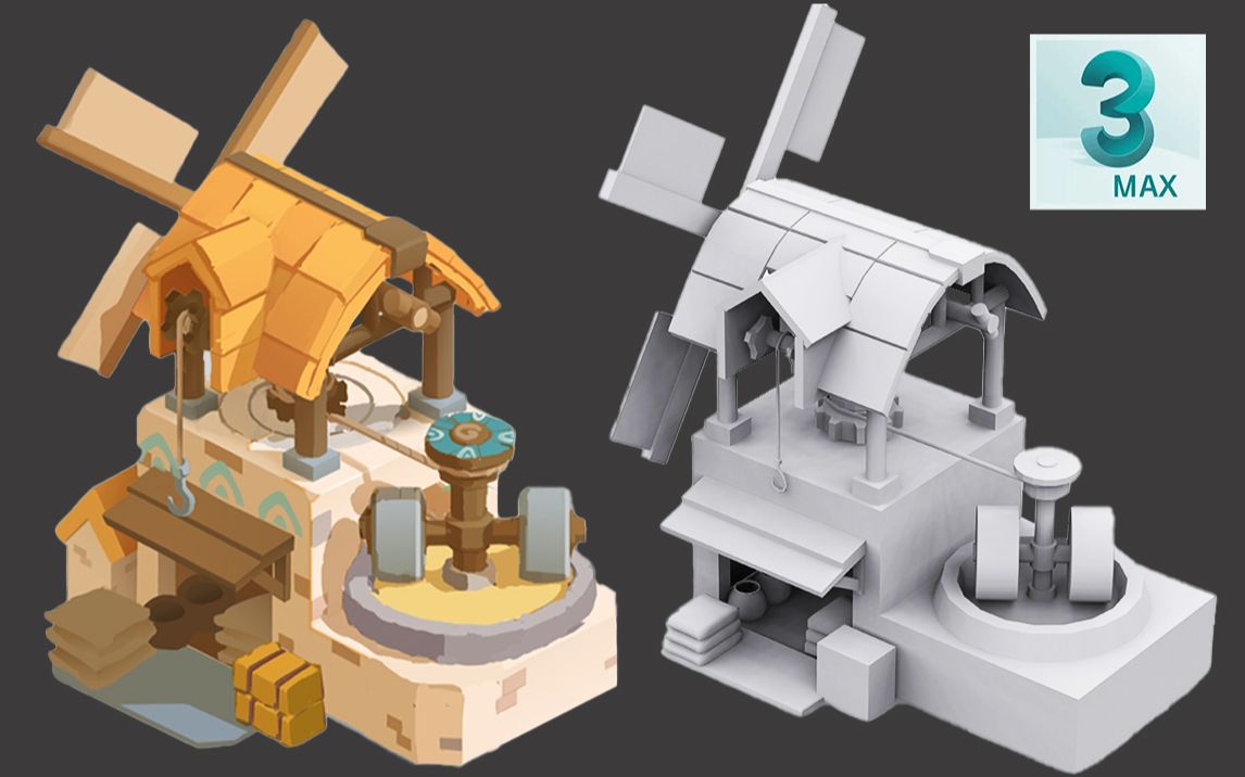 【3dmax游戏建模】零基础小磨坊建模全流程讲解,场景模型思路技巧讲解
