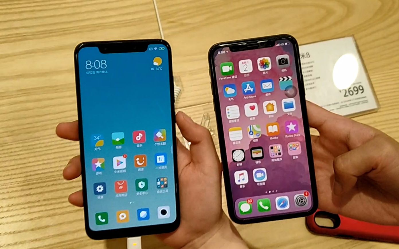 小米8对比iphone x简单上手体验:刘海确实有内容,单手模式很耿直_哔哩
