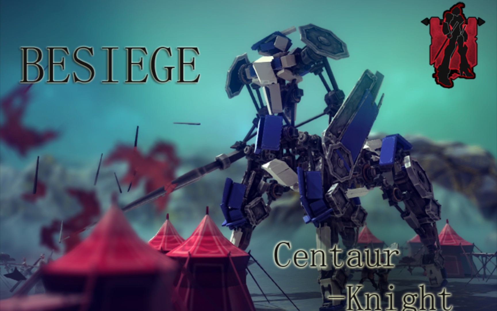 【kaze00】《besiege》机械半人马