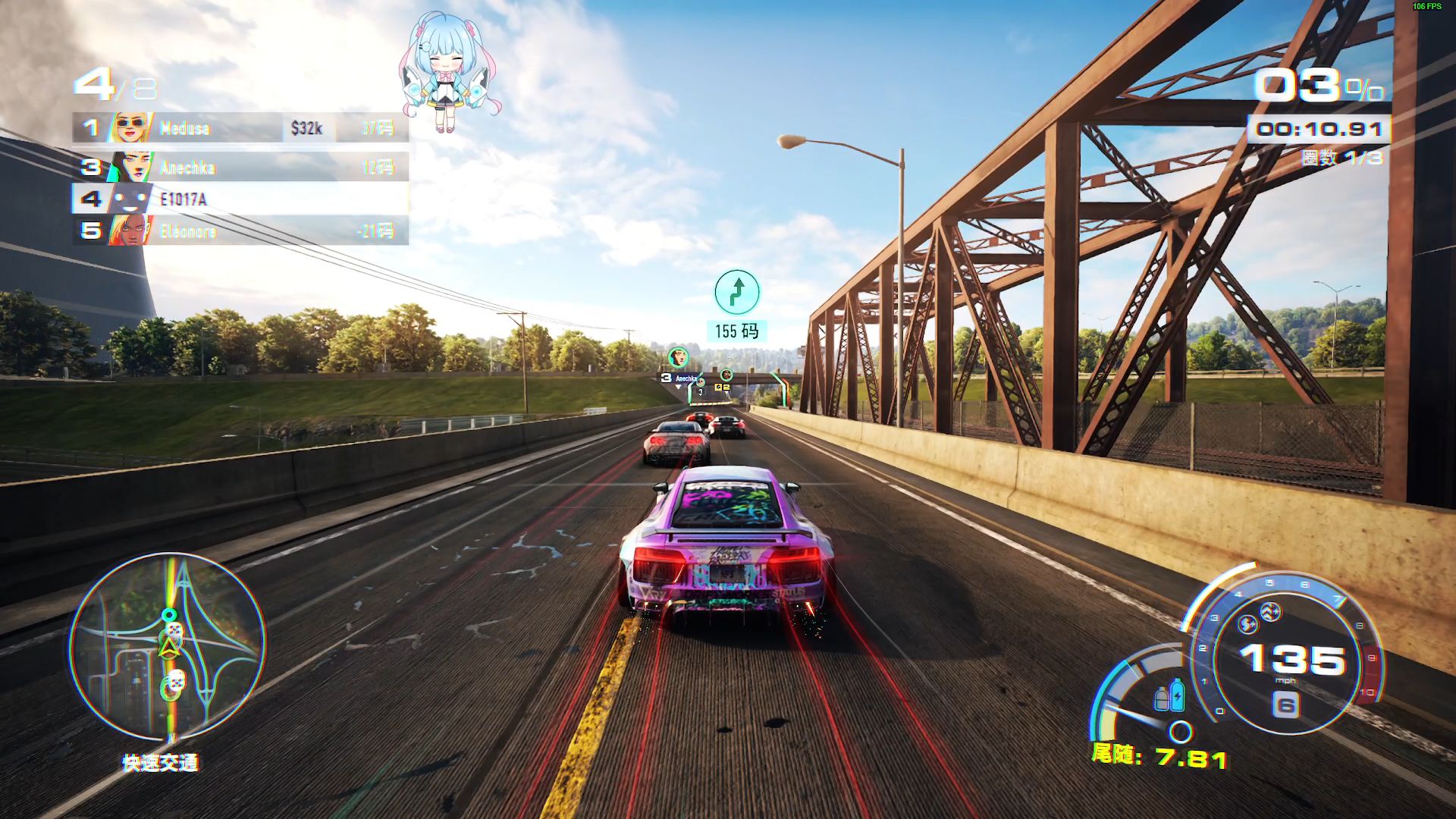 【极品飞车-不羁】p43-1 丝滑漂移,还有无限追捕