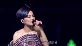 Скачать видео: SHE经典歌曲《还我》一开口就泪奔了