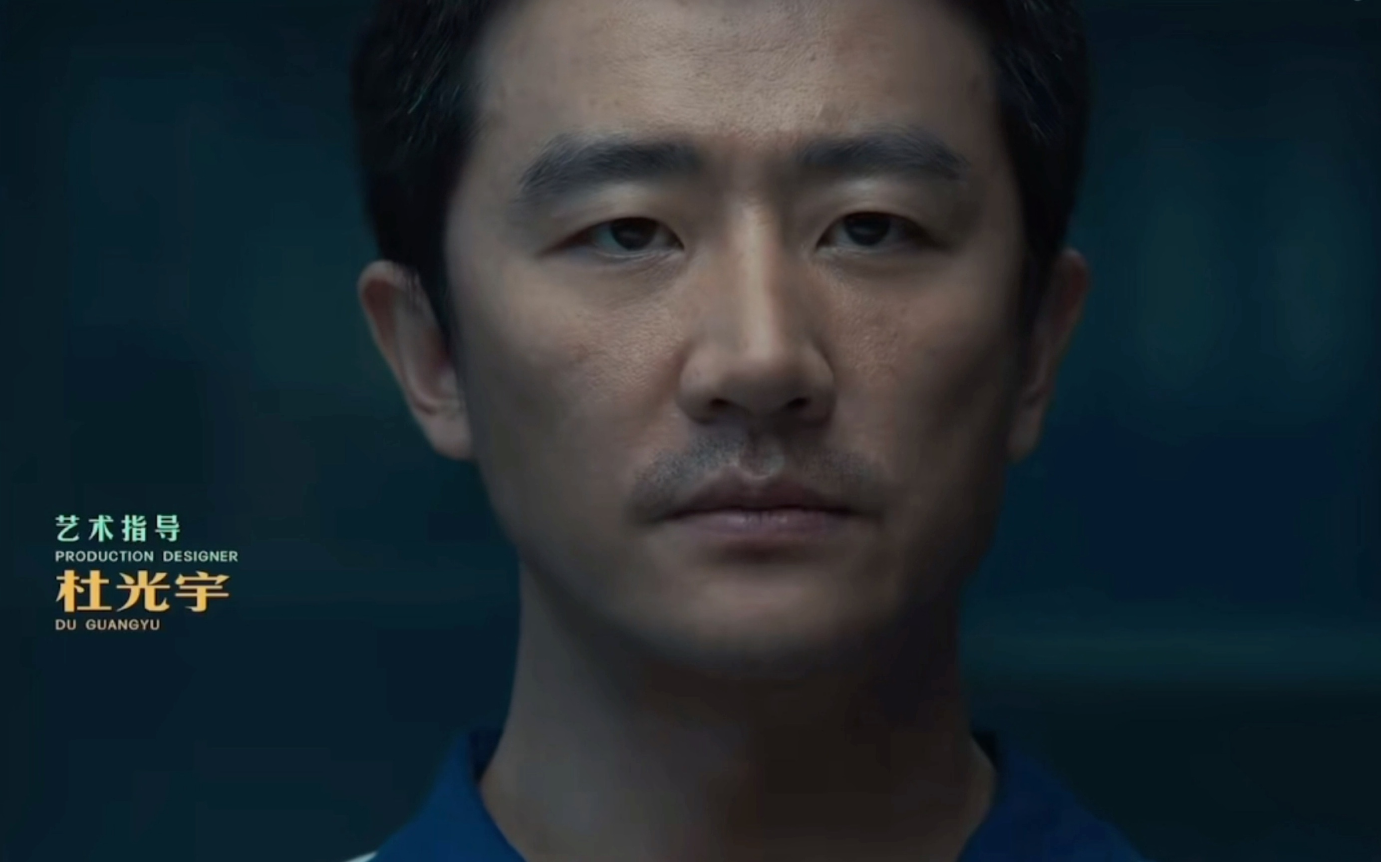 《来福大酒店》全网最认真的一次解说,光明版