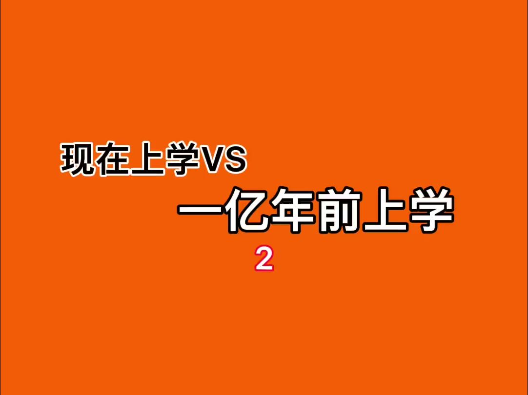 《送 你 回 家》哔哩哔哩bilibili