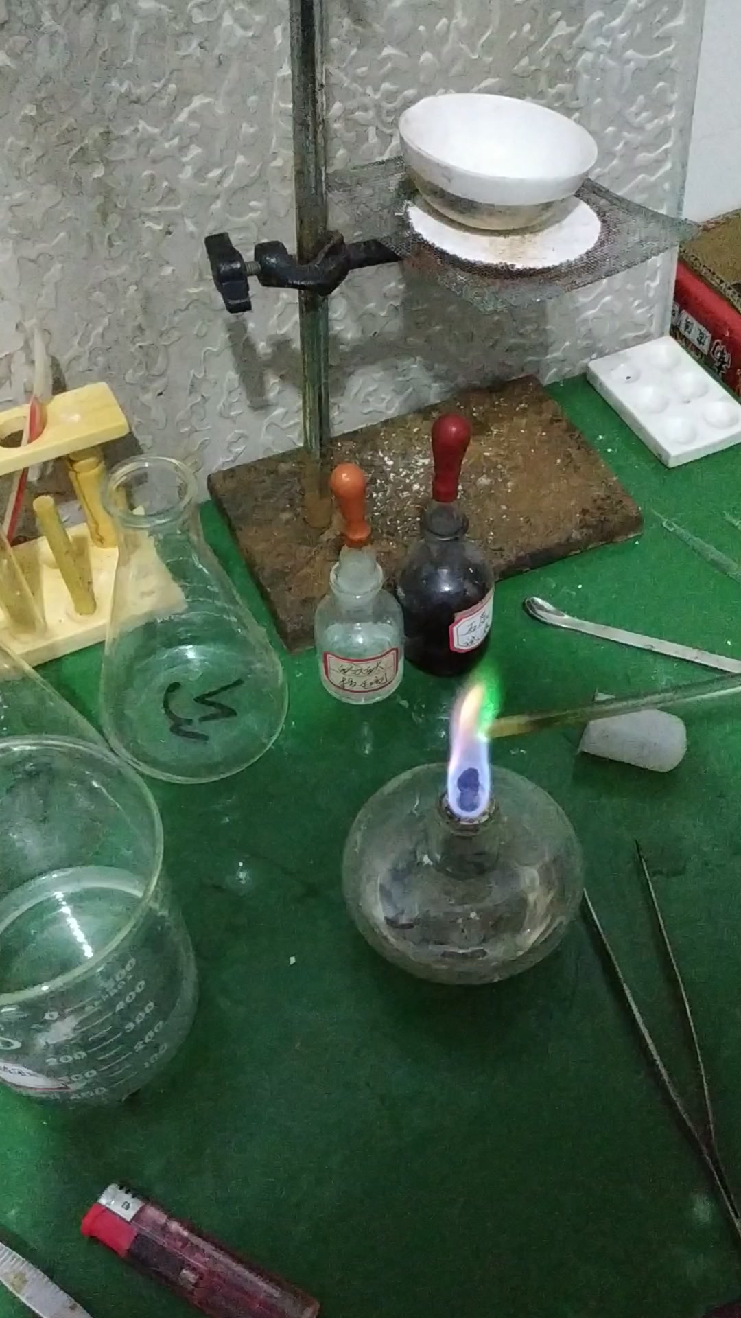 【某无聊冷水】焰色反应(不规范)