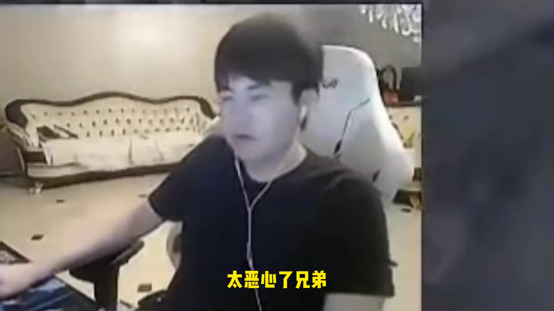姿态化身老鼠人,原声大碟!全程嘴巴没停过 #姿态破防名场面 #姿态
