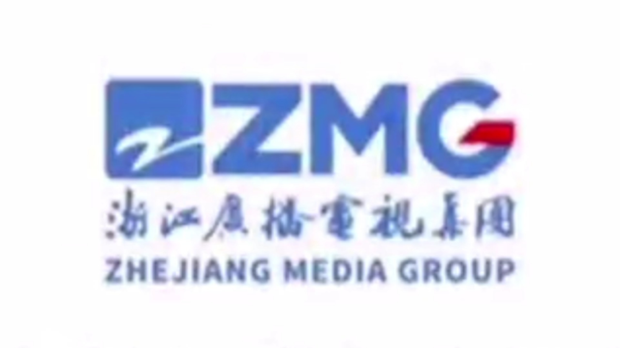 2025 11 29 浙江少儿频道 早上7点25分的广告