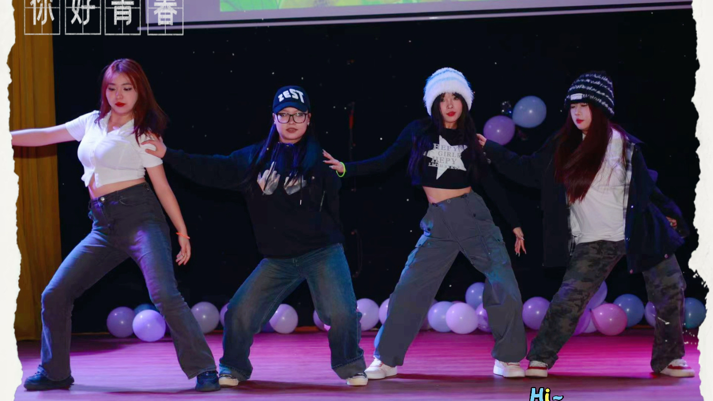 四川文化传媒职业学院校团委舞蹈社表演的劲歌热舞真是嗨翻全场,一群