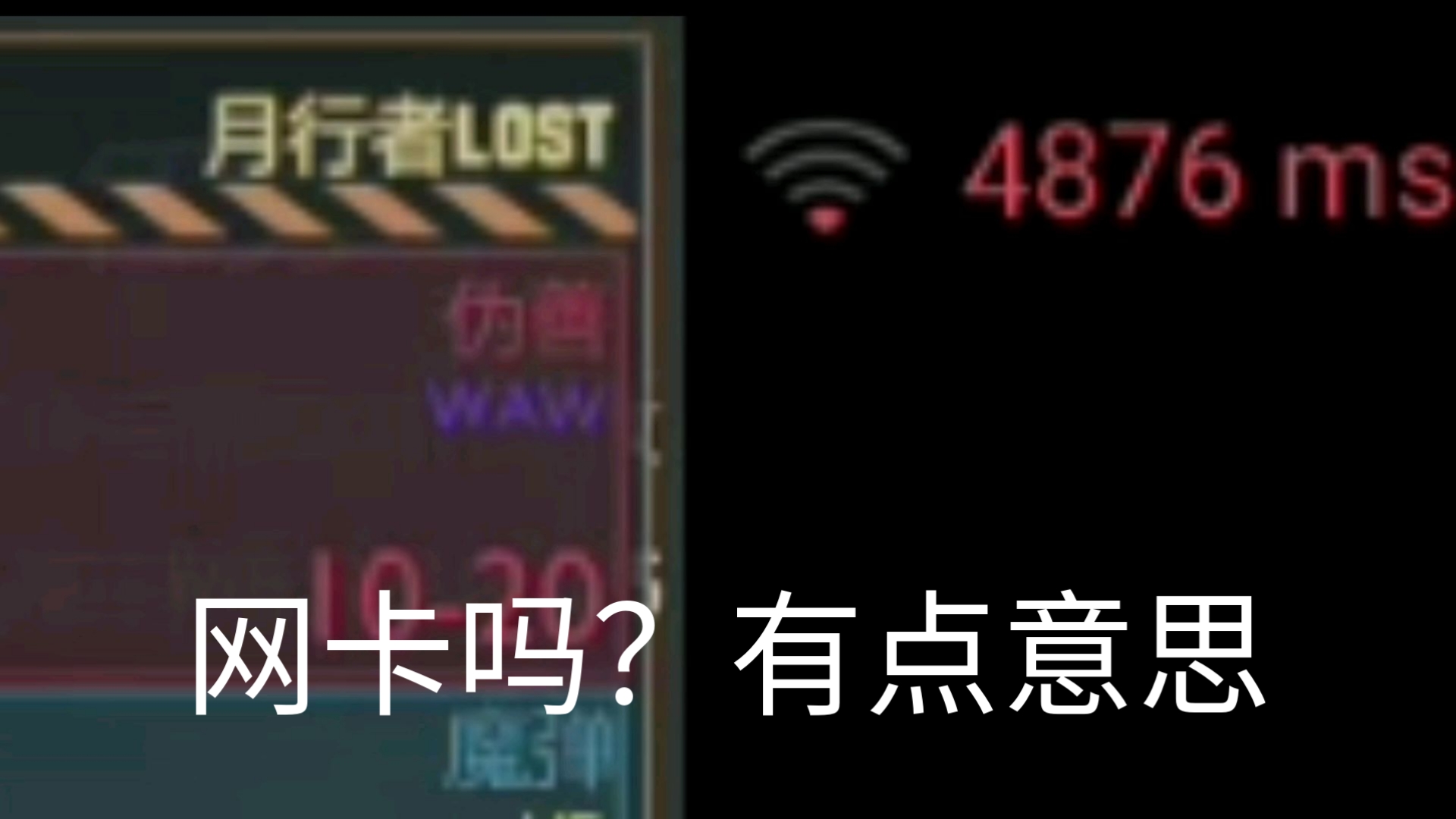 【脑叶】实况公司回档EGO回来了随便把入职办了脑叶公司游戏实况