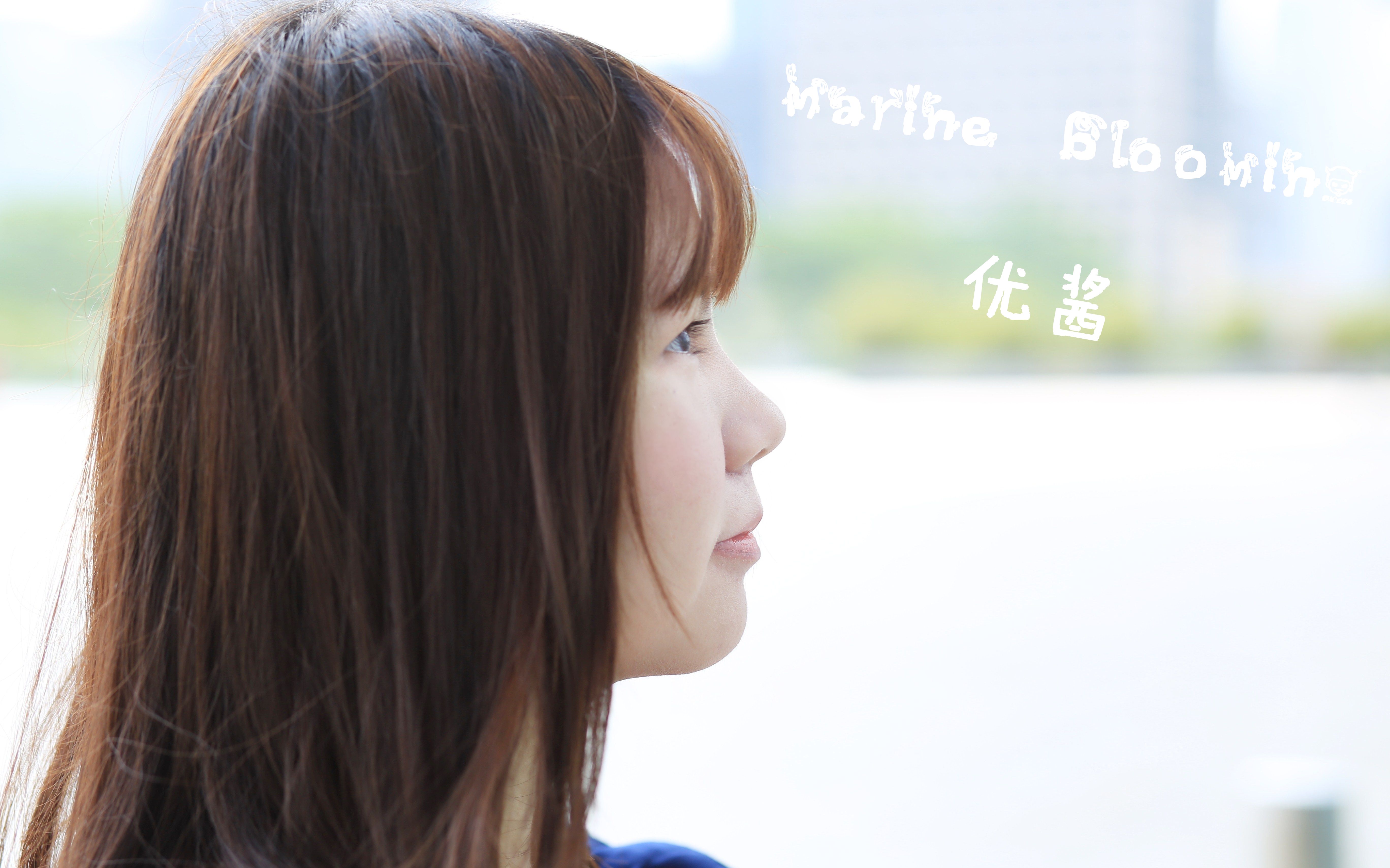 【优酱】Marine Bloomin'哔哩哔哩bilibili