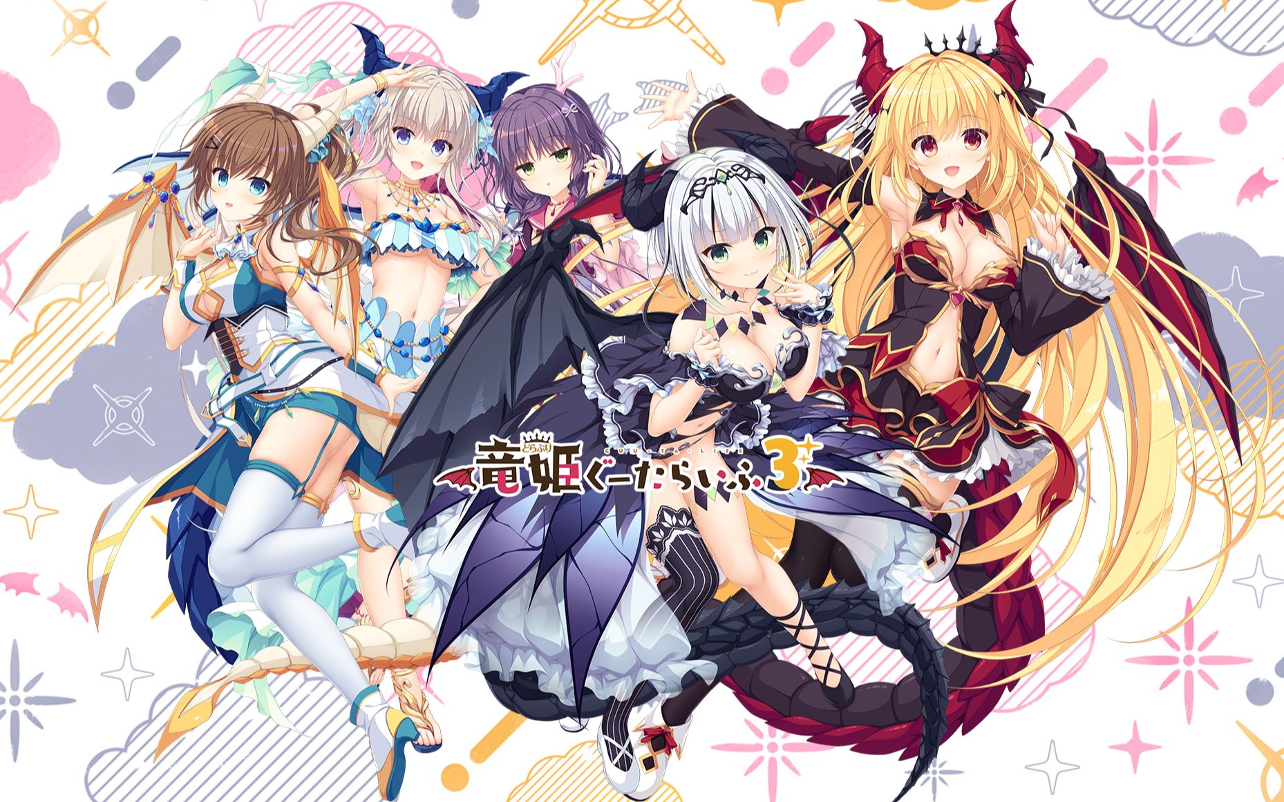 [官方中英文][whirlpool]龍姬混~日子3