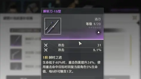 秃头阿笑的动态-哔哩哔哩