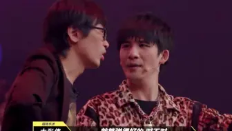 同级练习生大裤衩子 | 过时 feat. 夏日终曲