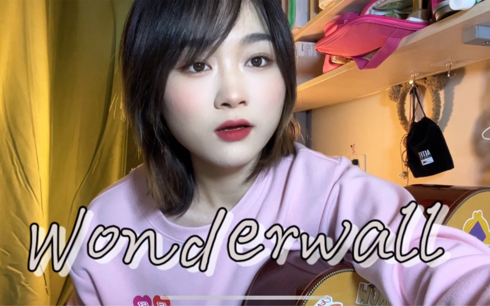 wonderwall —oasis 绿洲|cover