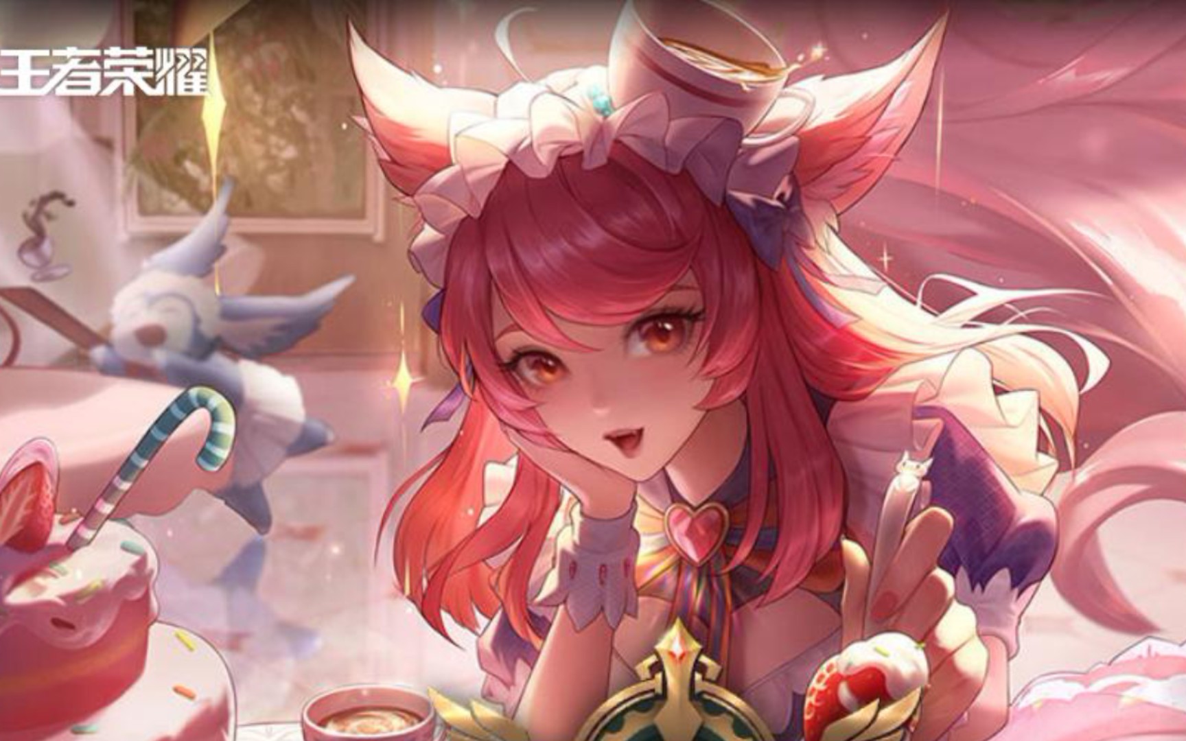 王者荣耀 小妲己精彩击杀锦集