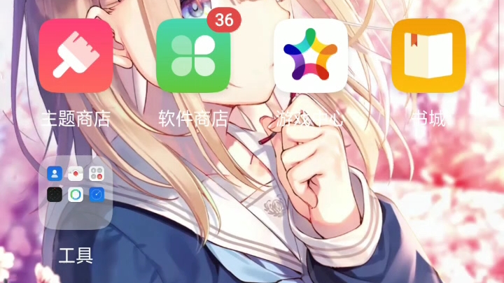 OPPOR11升级colorOS6,有手就行
