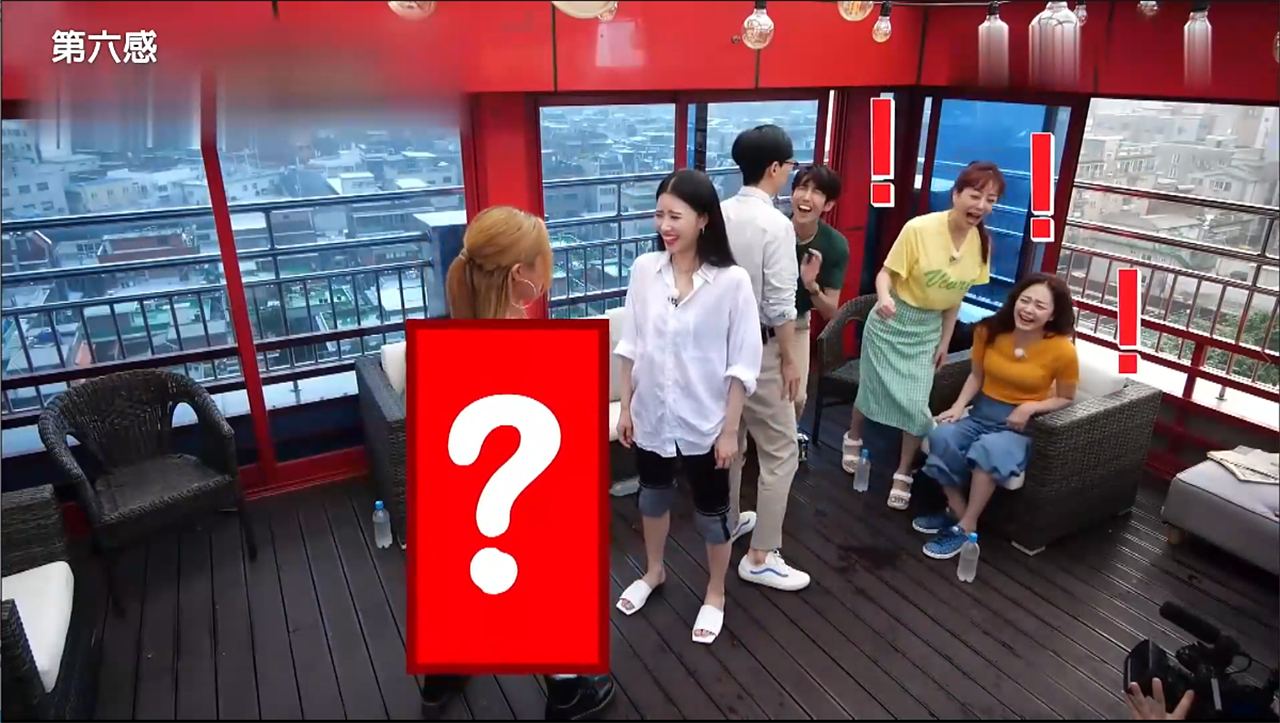 【第六感】牛奶要怎么比?jessi让刘在石又崩溃啦!