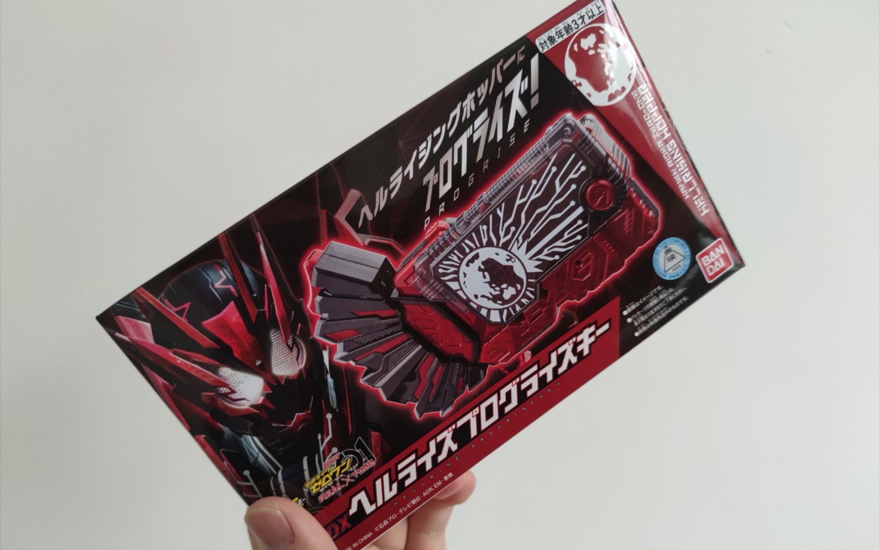 假面骑士01 zero one 地狱蝗虫升程密钥