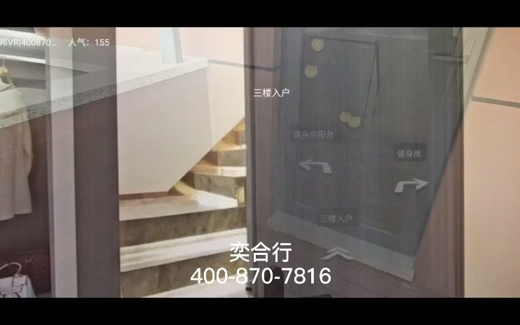 泰州vr全景室内制作|全景看房|vr家装样板间视频哔哩哔哩bilibili