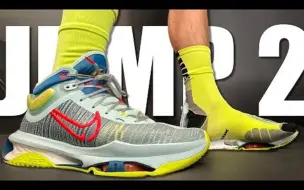 下载视频: 美国足科医生拆解评测 Nike G.T. Jump 2 约基奇 耐克 篮球鞋- 新球鞋刽子手 第164期