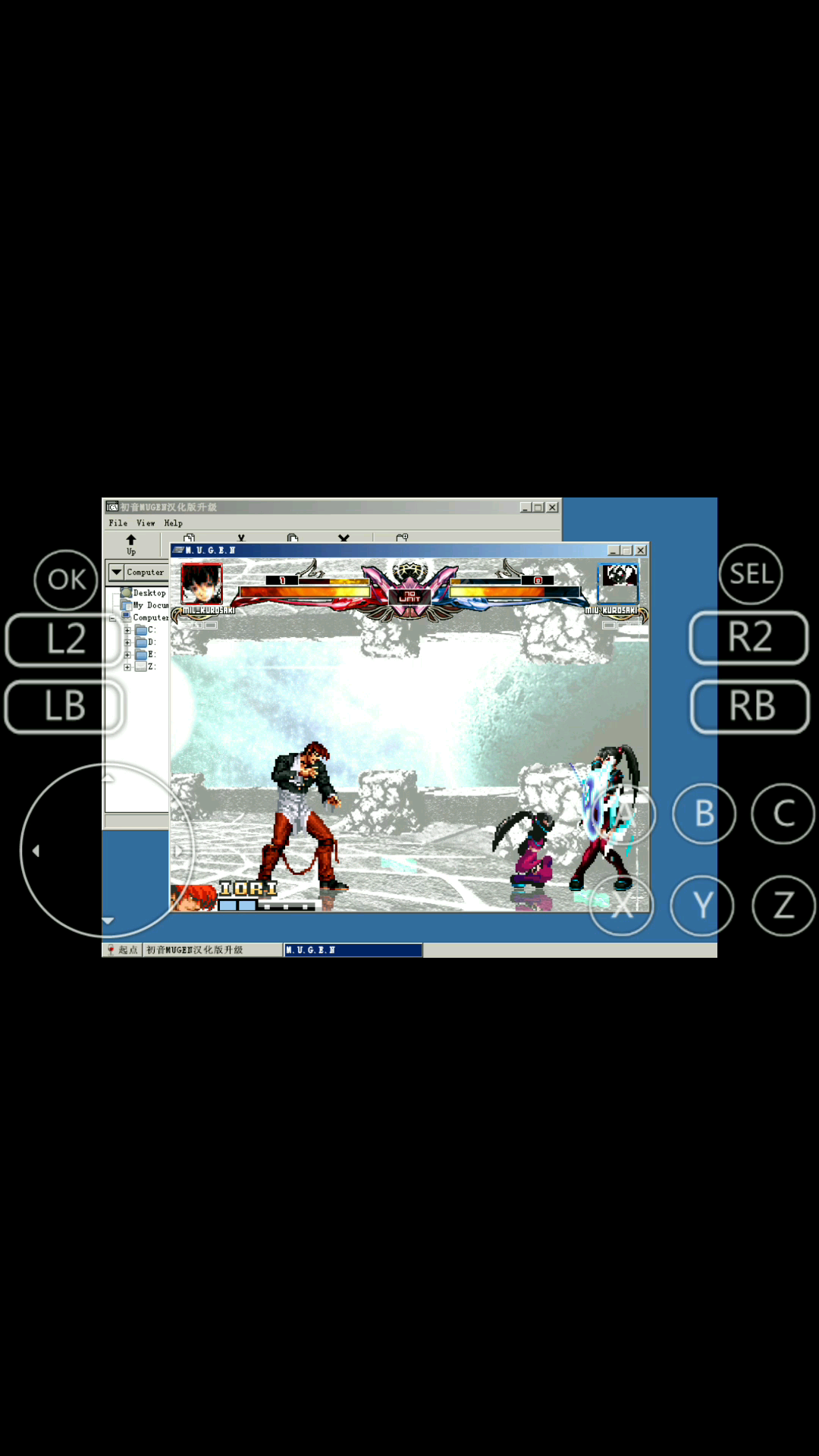 原版黑咲壬羽vs新版黑咲壬羽如有需要人