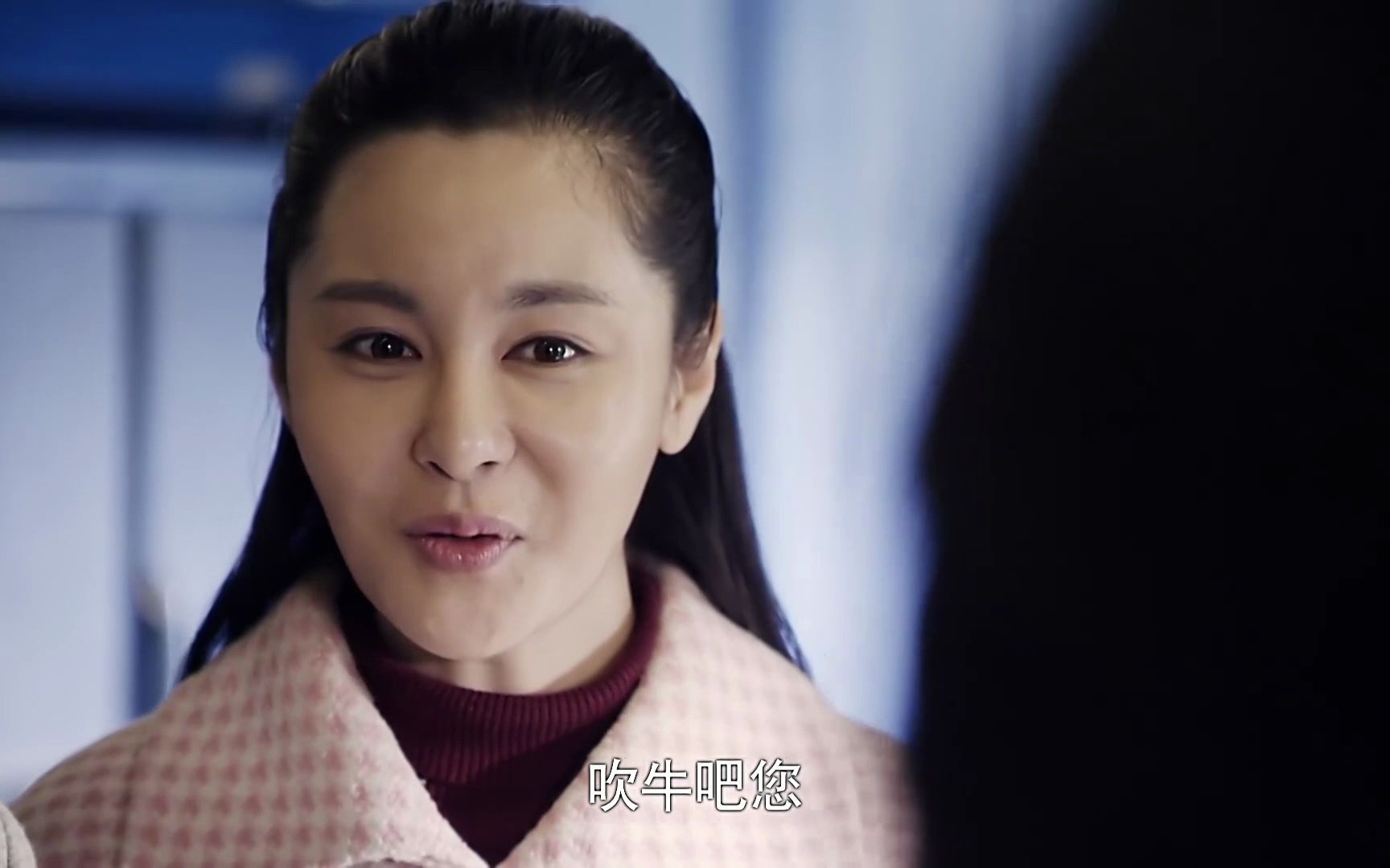 活动  《情满四合院》42,秦淮茹检查可能是胃癌,和娄晓娥修补关系