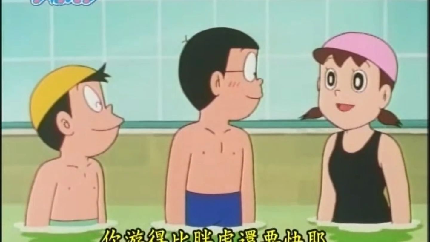 1679.超级帮浦游泳大赛[台配·480p立体声]