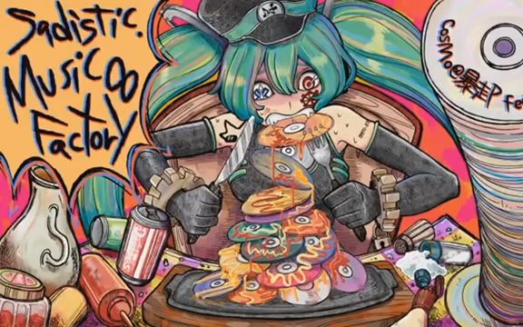 [图]【初音ミクV4X】Sadistic.Music∞Factory【Dani - C】