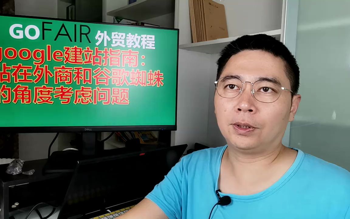 引百度,google蜘蛛过来收录_百度收录蜘蛛池_百度蜘蛛来了也不收录咋办