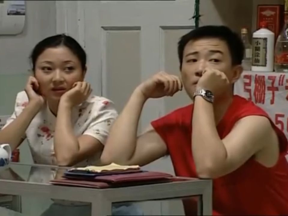 【东北一家人】93.7换汤不换药