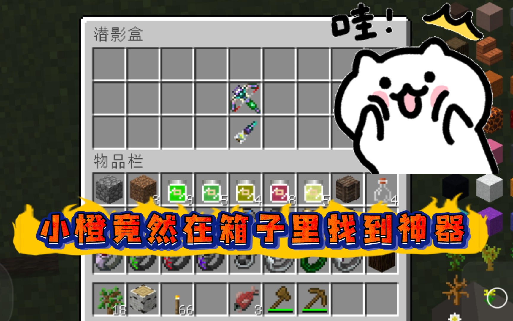 boat 我的世界幸运大富翁_哔哩哔哩 (゜-゜)つロ 干杯~-bilibili