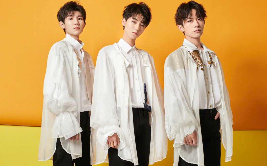 tfboys世界上最好的tfboys澄海不暗我啵不散