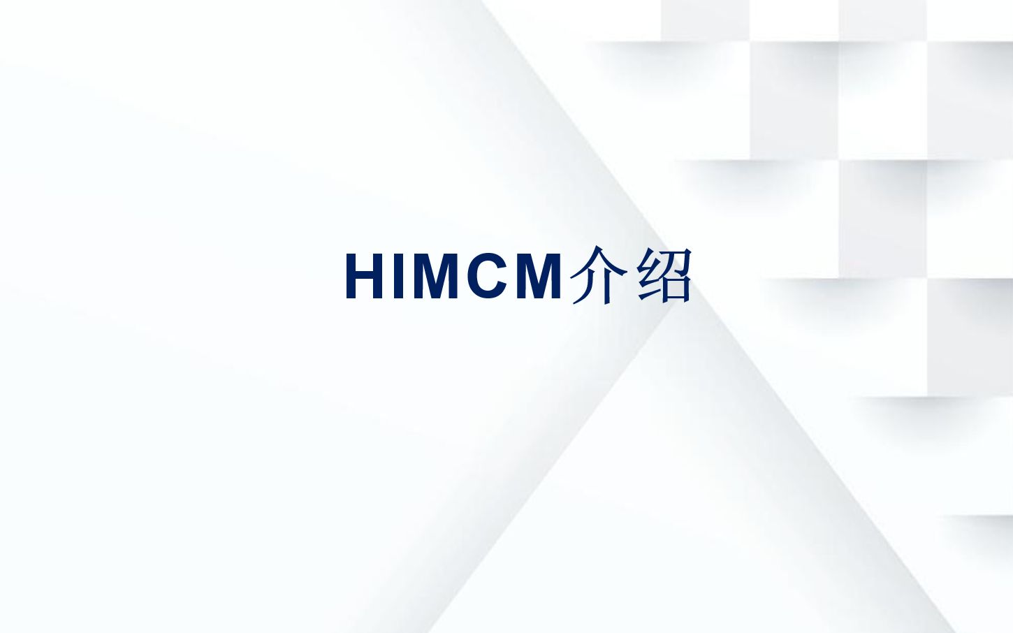 HIMCM——美国高中生数学建模竞赛哔哩哔哩bilibili