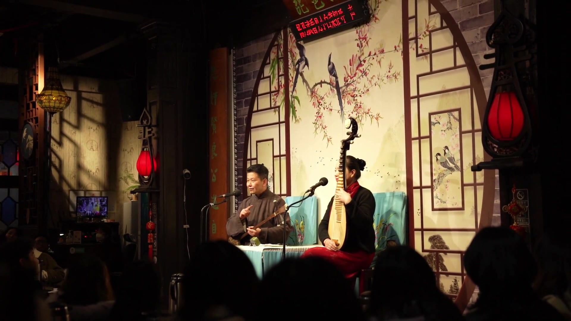 【苏州】3.1 琵琶语评弹茶馆 20s开始 吴亮莹 《声声慢》