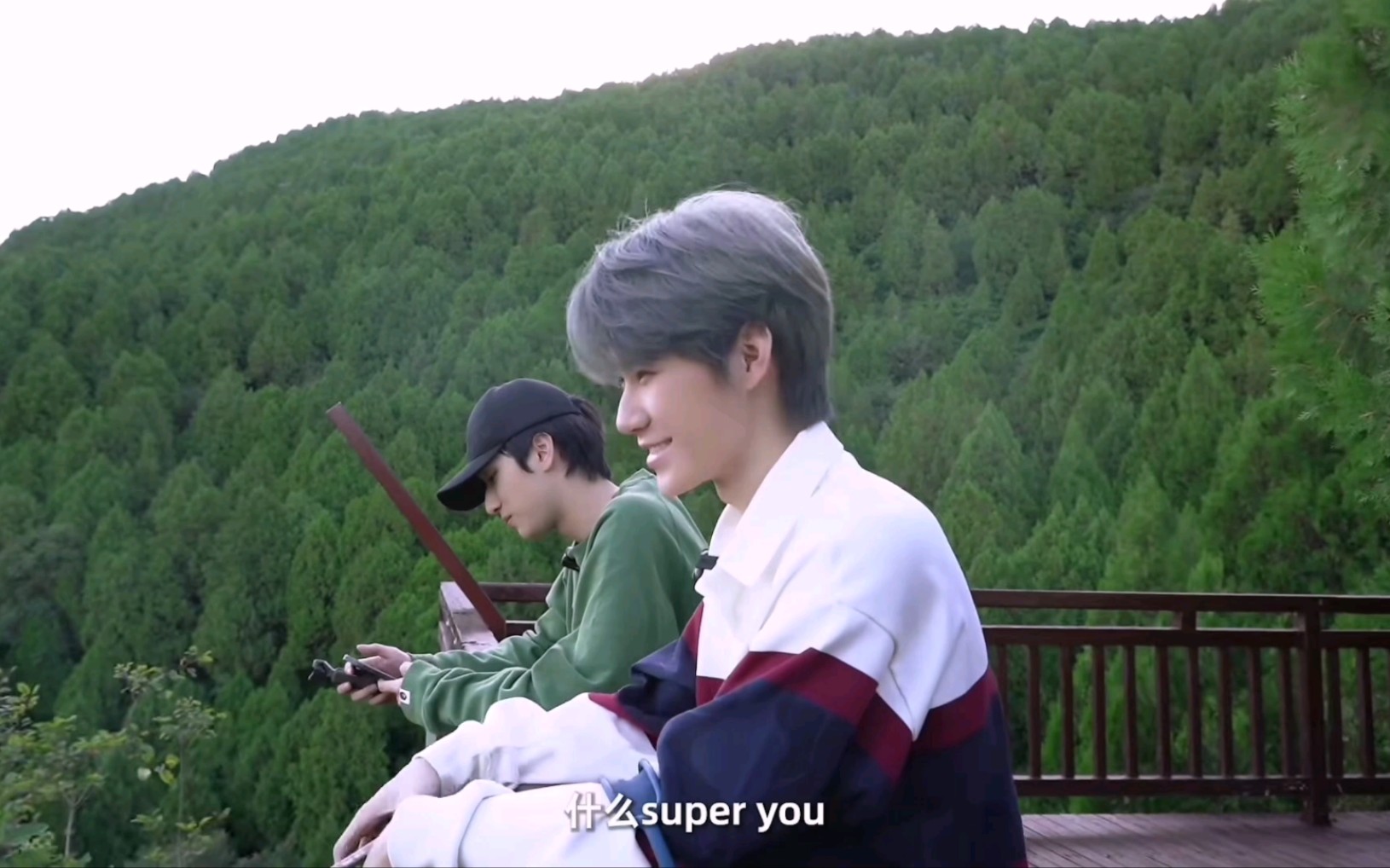 【张真源 严浩翔】竹马散心