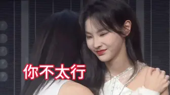 Descargar video: 【SNH48】最聪明的S队/最好磕的春风/菌爱/由点甜