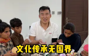 Descargar video: 一心向着美好目标前进的人，整个世界都会给他铺路