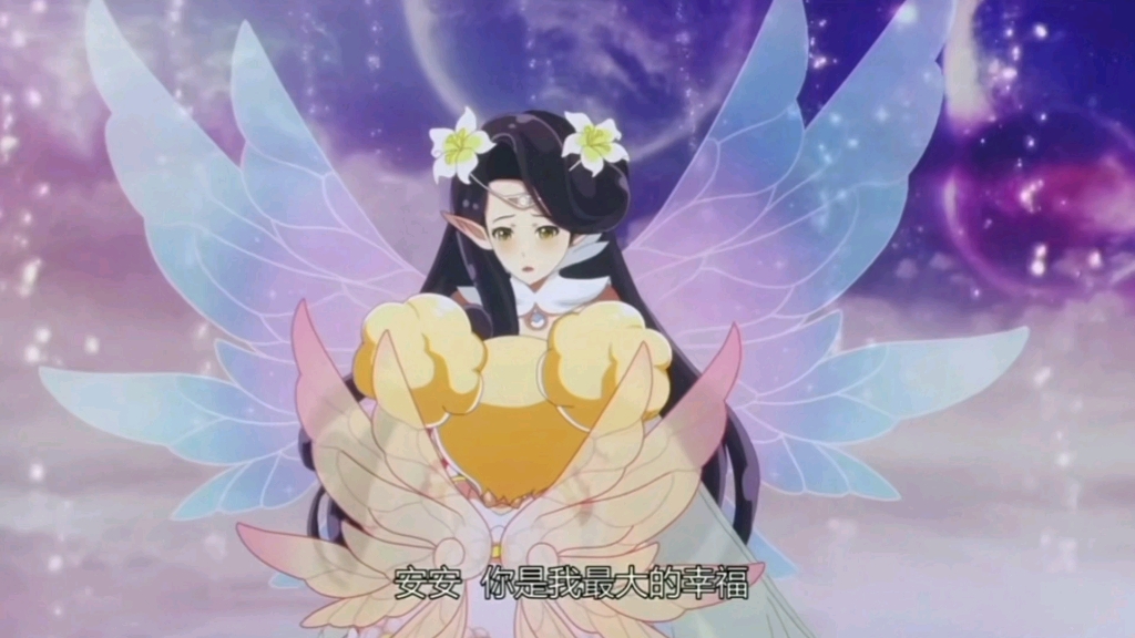 莉莉女神一出现眼泪就止不住了