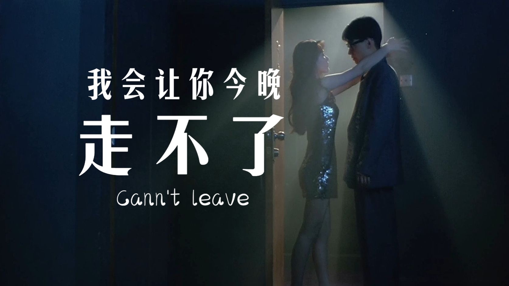 李嘉欣李若彤巅峰颜值代表作.还不够?那张耀扬的弹子机呢?