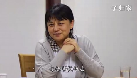 易度门杨宁老师开示——佛陀的智慧有什么魅力