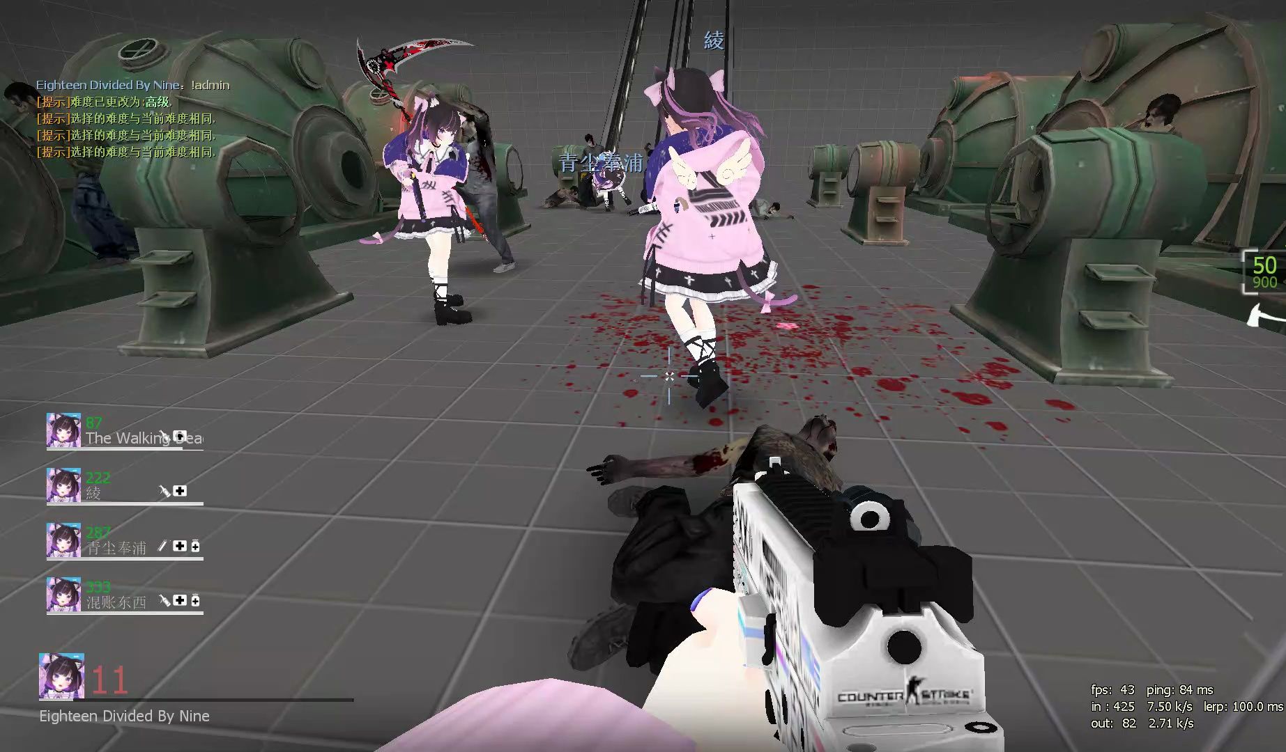 【求生之路】《blood moon血月(高级难度)》,合作通关.