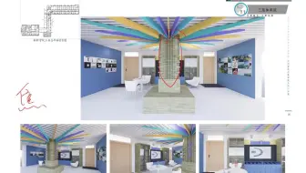 clxy第九轮工作交流
