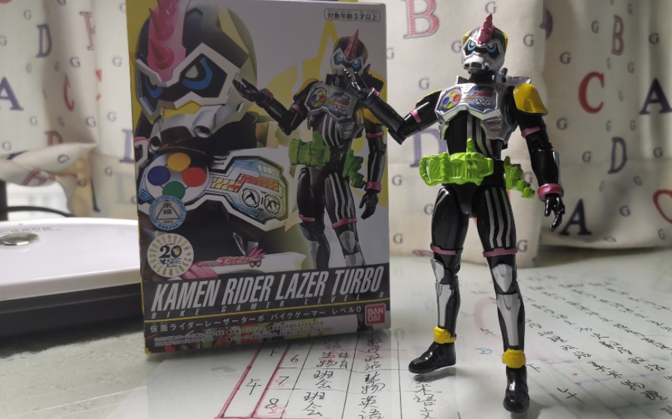 41这位法医有点帅rkf假面骑士赛者lazer等级0