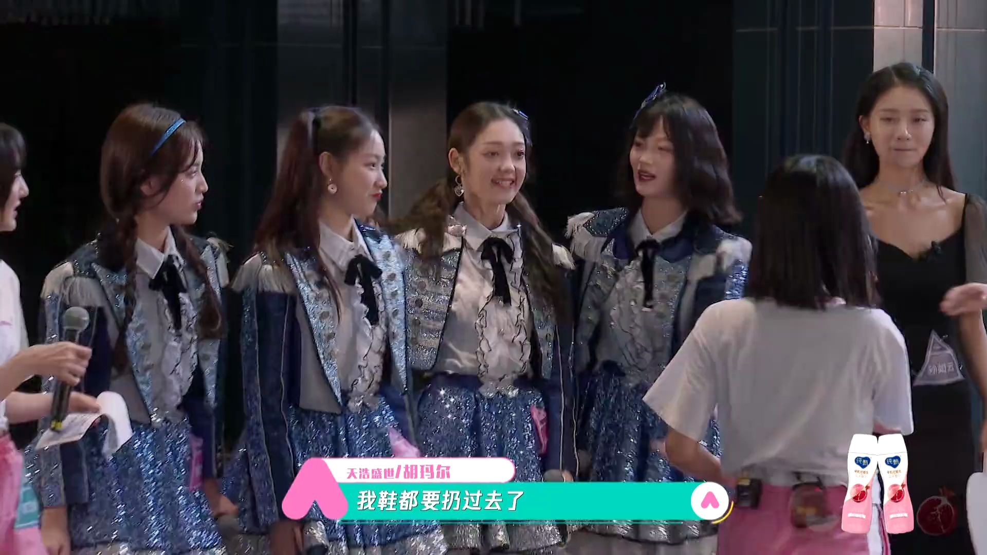 【AKB48TeamSH】可爱小裙子本尊刘念上场教学_哔哩哔哩_bilibili