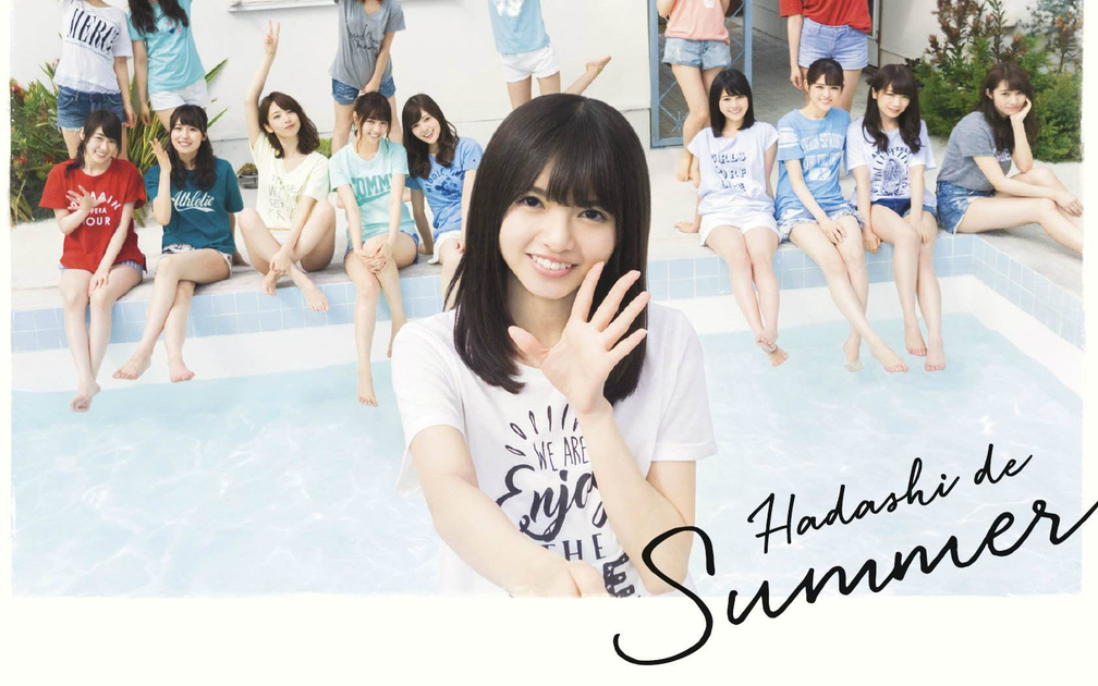齋藤飛鳥　裸足でsummer 齋藤飛鳥】 裸足でSummer_哔哩哔哩_bilibili