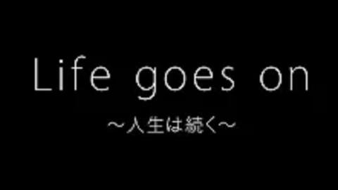 クトゥルフ神話trpg Life Goes On 人生は続く 2回目 哔哩哔哩 つロ 干杯 Bilibili