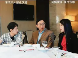 Download Video: 如果有贵人提携怎么紧抱大腿